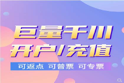 百度推广移动端优化，案例解析