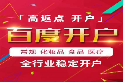 SEM专员案例：优化广告转化率